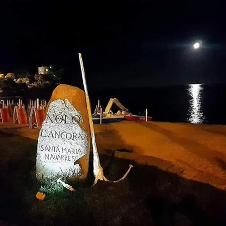 Marina's Ogliastra Appartamento Lotzorai