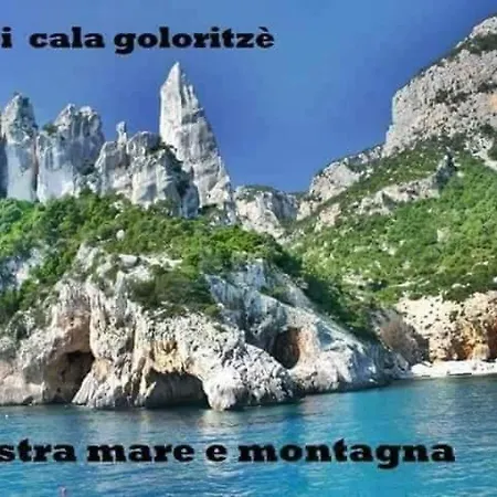 Marina's Ogliastra * Lotzorai