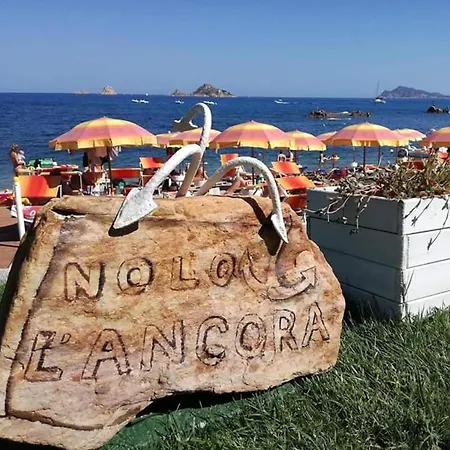 Marina's Ogliastra Apartment